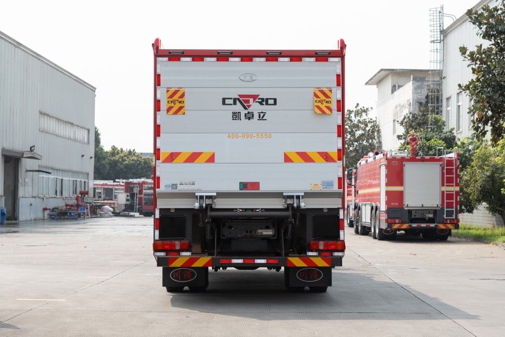 川消牌SXF5162TXFQC60器材消防車公告圖片