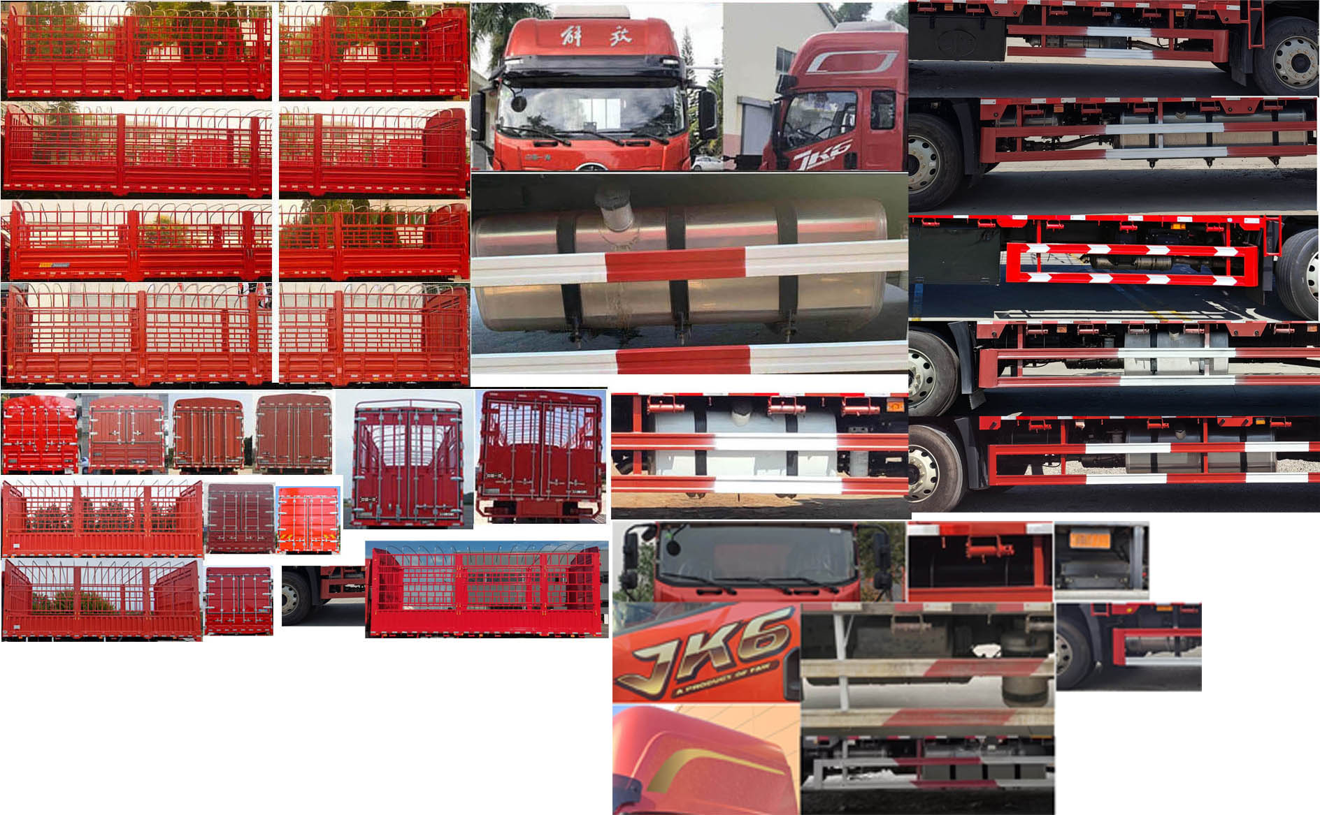 解放牌CA5180CCYP28K8L2E6A90倉柵式運輸車公告圖片