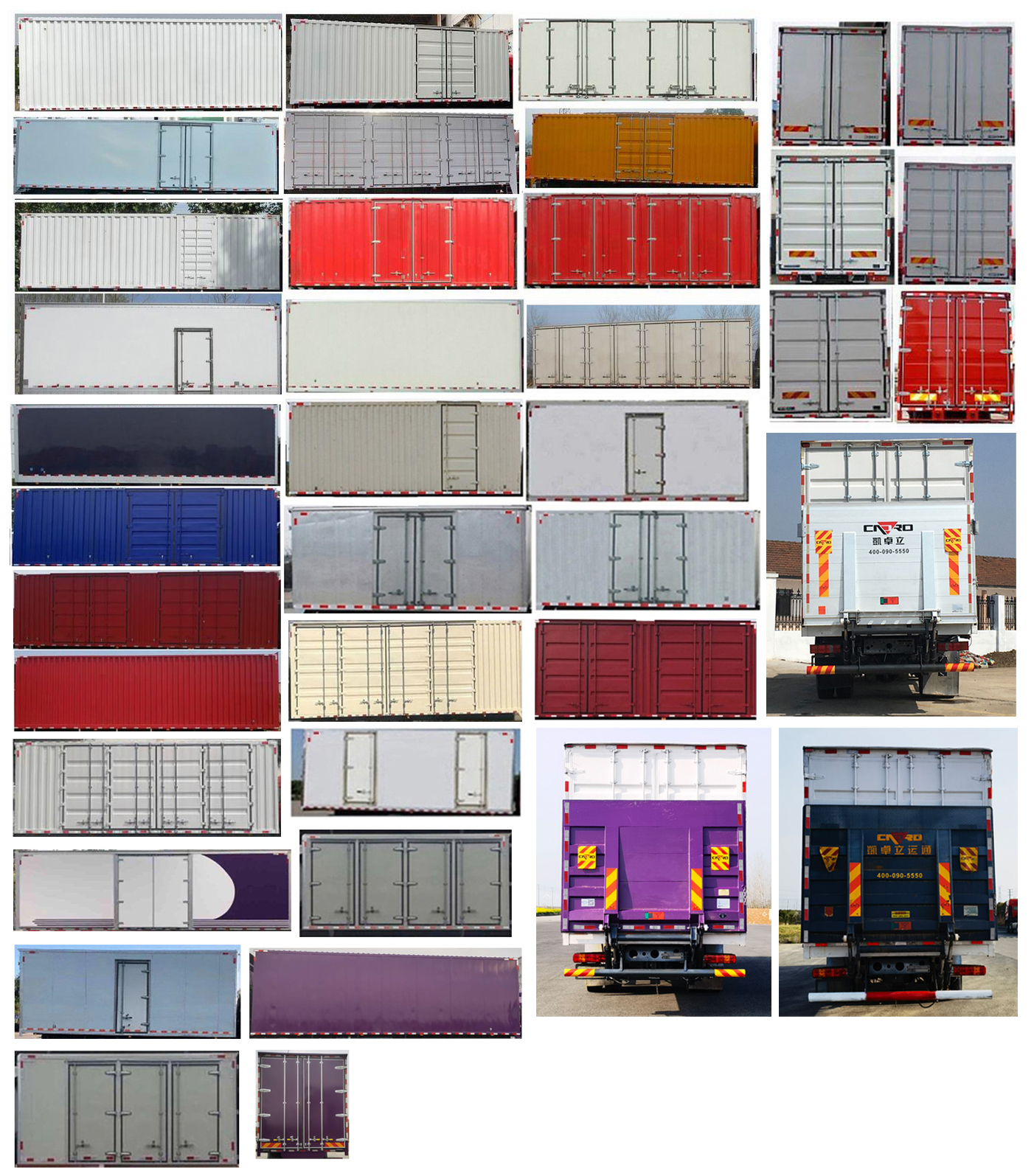 汕德卡牌ZZ5186XXYN711GF1B1廂式運(yùn)輸車公告圖片