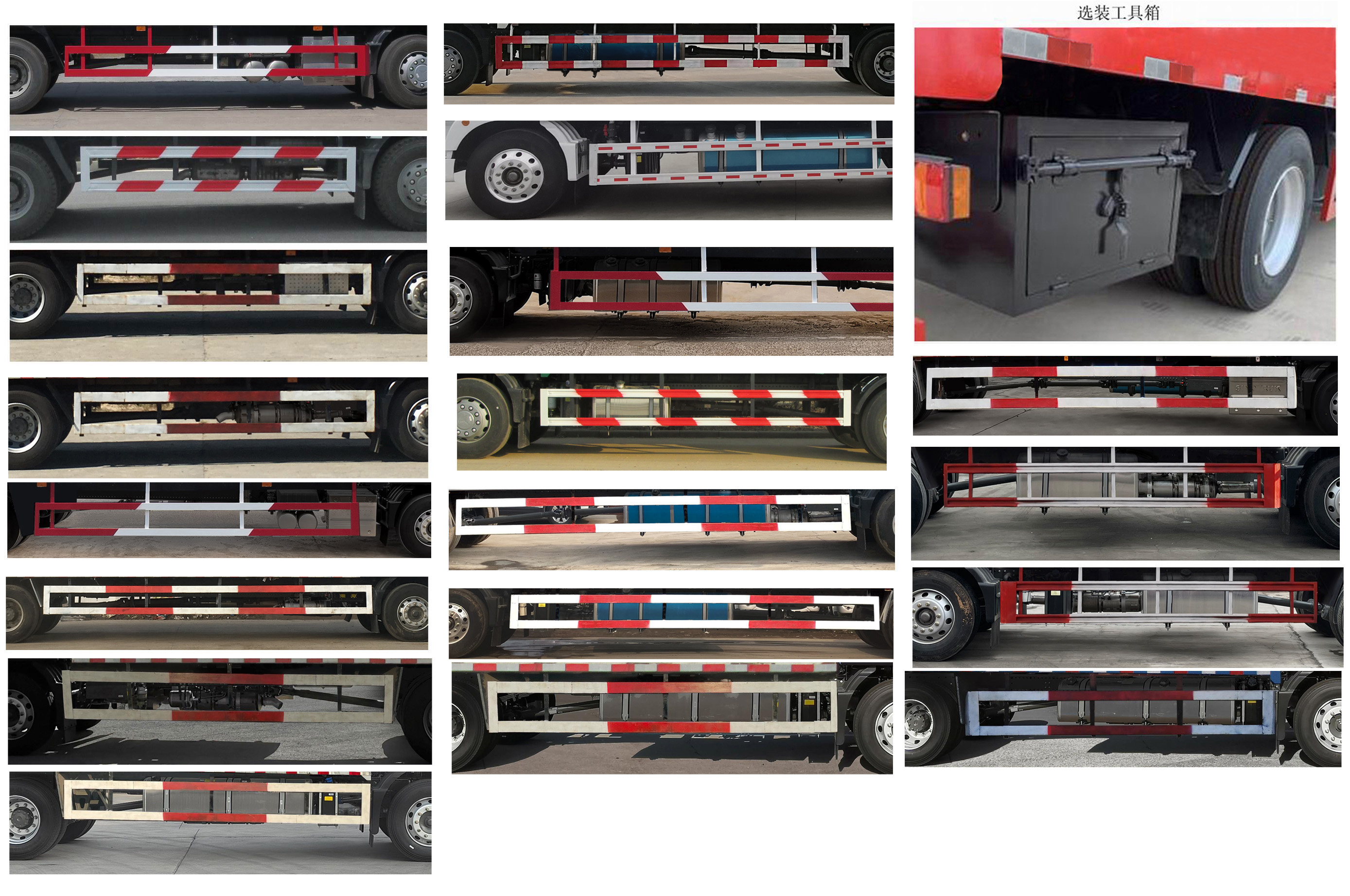 汕德卡牌ZZ5186XXYN711GF1B1廂式運(yùn)輸車公告圖片