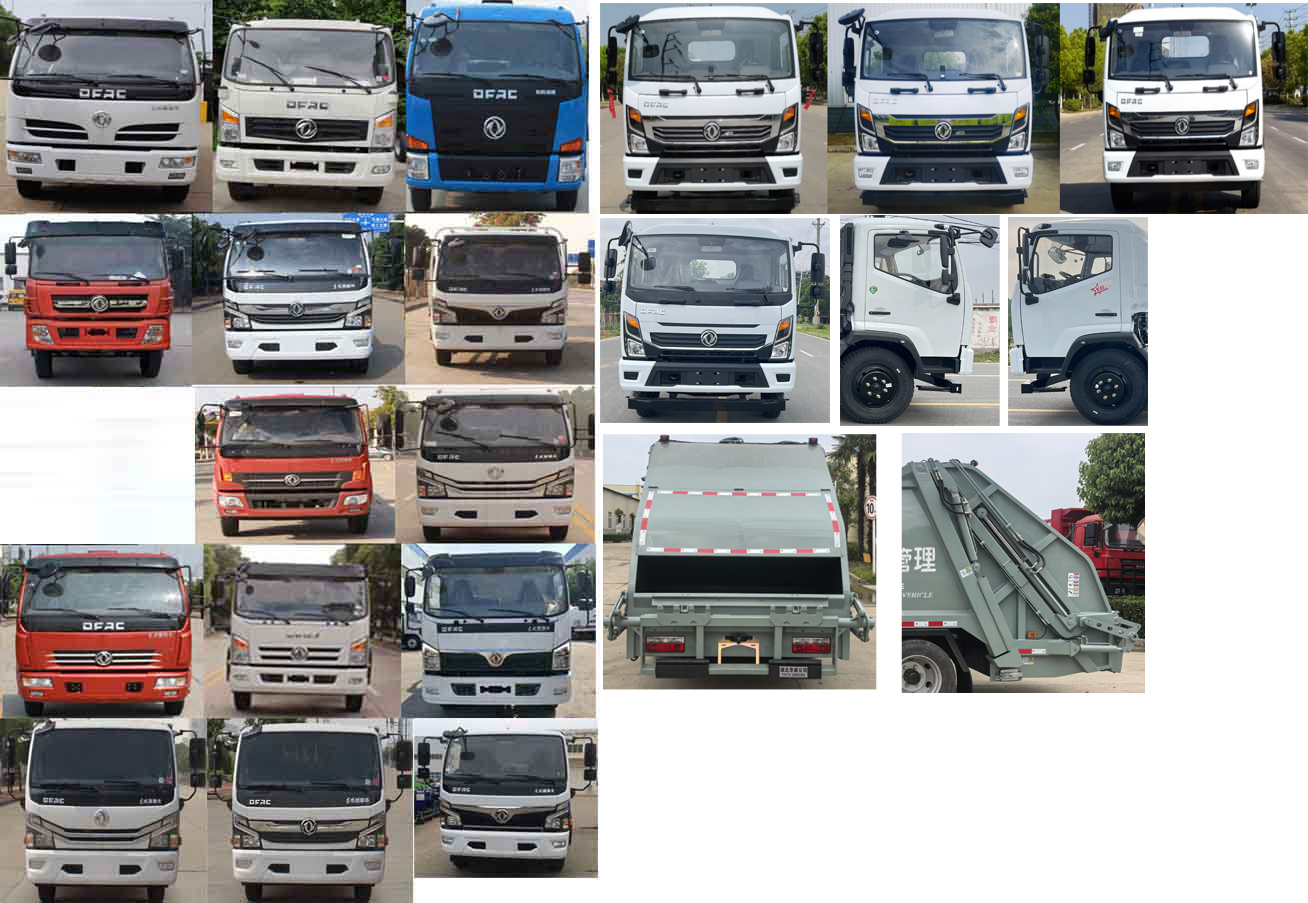 華威馳樂牌SGZ5120ZYSEQ6壓縮式垃圾車公告圖片