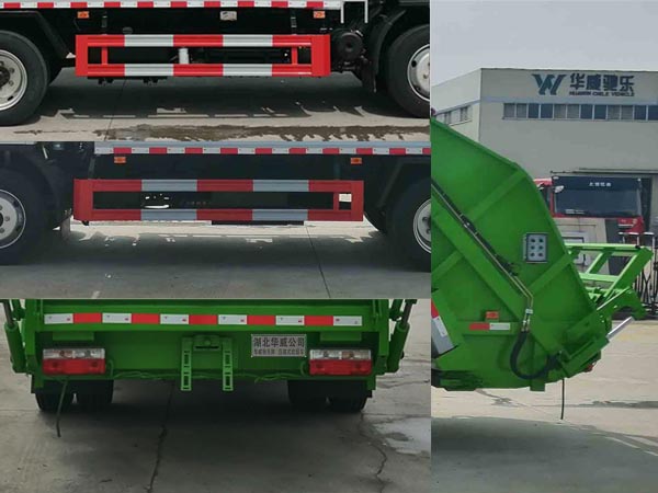 華威馳樂牌SGZ5120ZYSEQ6壓縮式垃圾車公告圖片