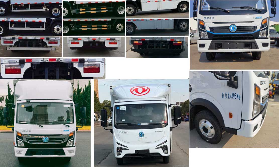 東風(fēng)牌DFA5040XXYEBEV4純電動(dòng)廂式運(yùn)輸車(chē)公告圖片