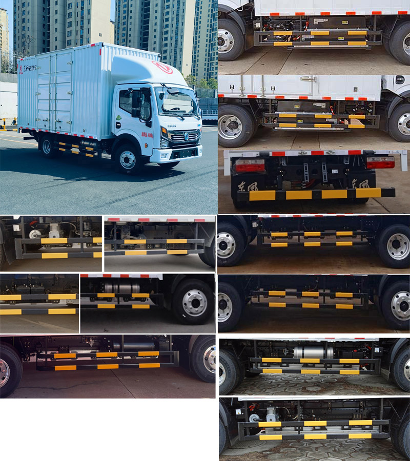 東風(fēng)牌DFA5040XXYEBEV4純電動(dòng)廂式運(yùn)輸車(chē)公告圖片