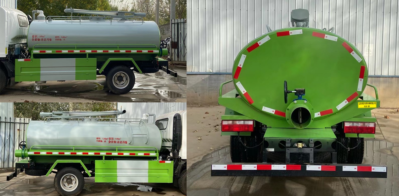 祥農(nóng)達(dá)牌SGW5042GQWCA6清洗吸污車公告圖片