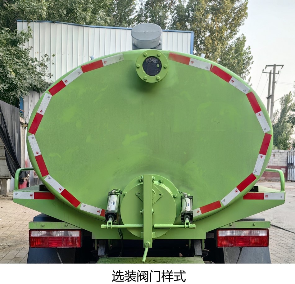 祥農(nóng)達(dá)牌SGW5042GQWCA6清洗吸污車公告圖片