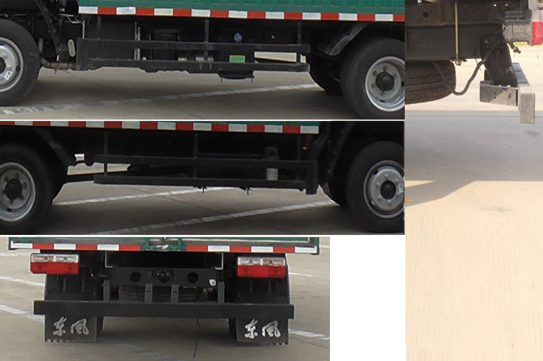 東風(fēng)牌EQ5040XXY2EDFAC廂式運(yùn)輸車(chē)公告圖片