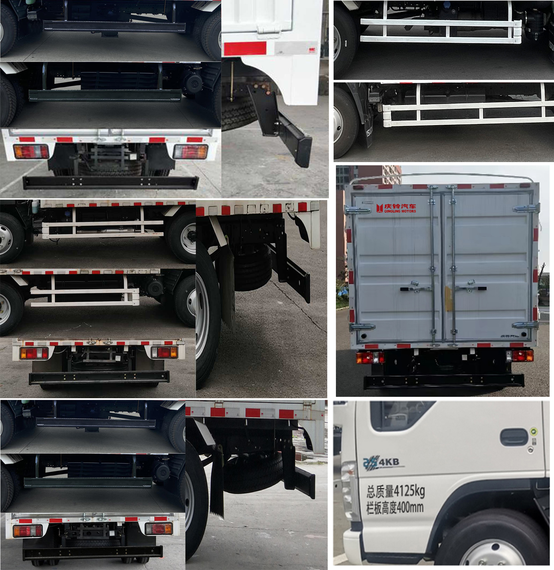 慶鈴牌(繁體)牌QL5040CCYMFHA倉柵式運(yùn)輸車公告圖片