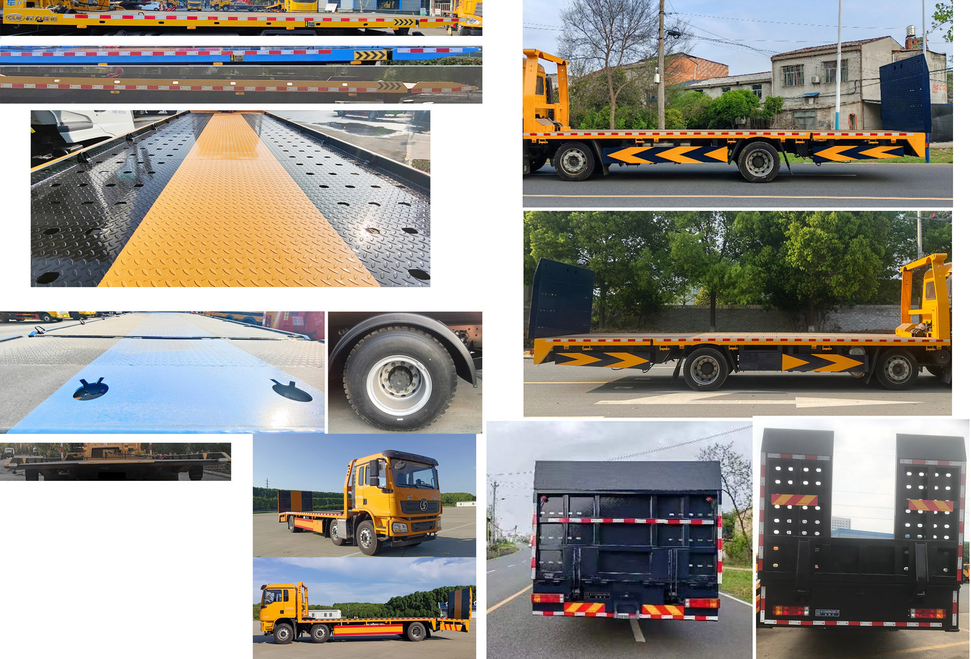 程力牌CL5252TQZS6ZQ清障車公告圖片