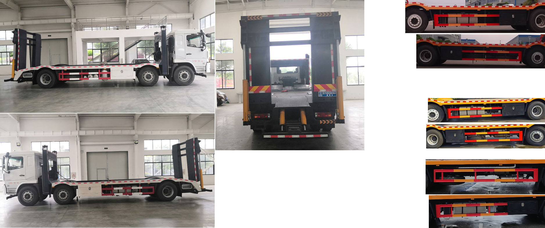 程力牌CL5252TQZS6ZQ清障車公告圖片