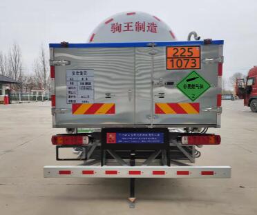 駒王牌ZJW5320GDY01低溫液體運(yùn)輸車(chē)公告圖片