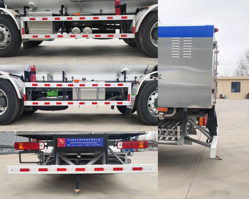 駒王牌ZJW5320GDY01低溫液體運(yùn)輸車(chē)公告圖片