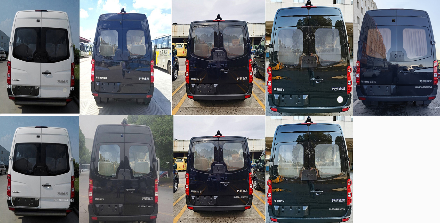 海格牌KLQ5041XSWV2商務(wù)車公告圖片