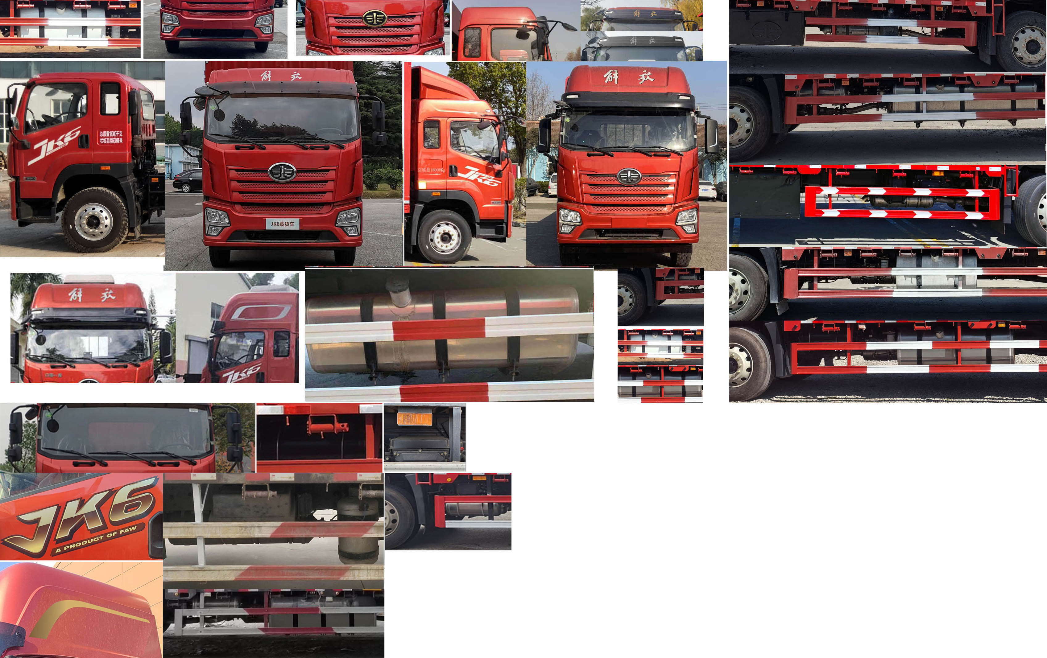 解放牌CA5180XYKP28K8L2E6A90翼開啟廂式車公告圖片