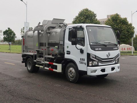 中聯(lián)牌ZBH5070TCAEQY6餐廚垃圾車