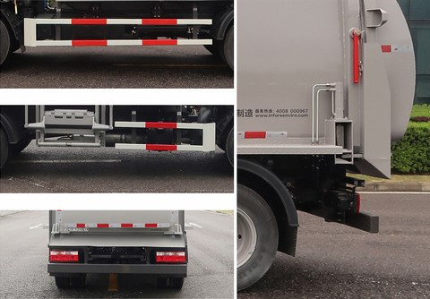 中聯(lián)牌ZBH5070TCAEQY6餐廚垃圾車公告圖片