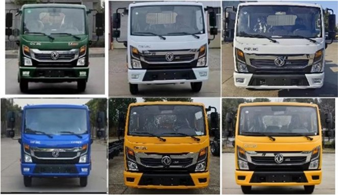 中聯(lián)牌ZBH5070TCAEQY6餐廚垃圾車公告圖片