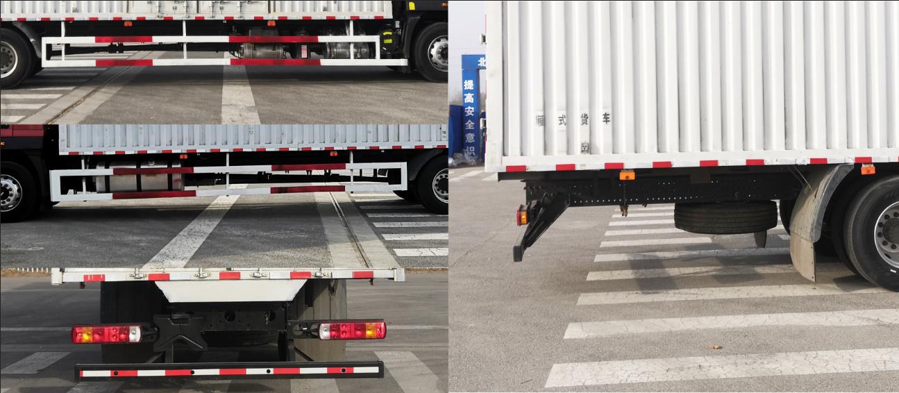 歐曼牌BJ5181XXYY6ANL-02廂式運(yùn)輸車公告圖片