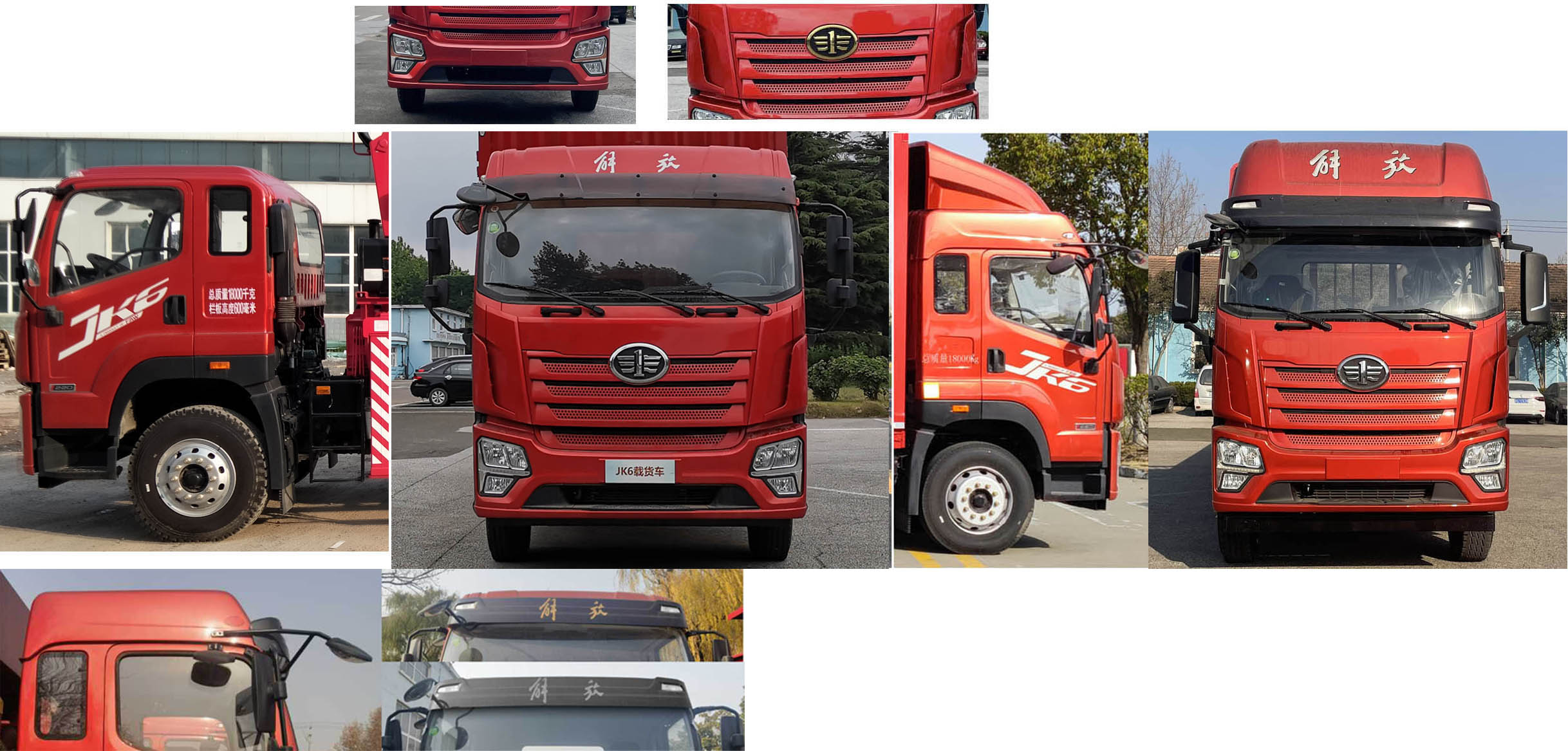 解放牌CA5170CCYP28K8L2E6A90倉柵式運輸車公告圖片