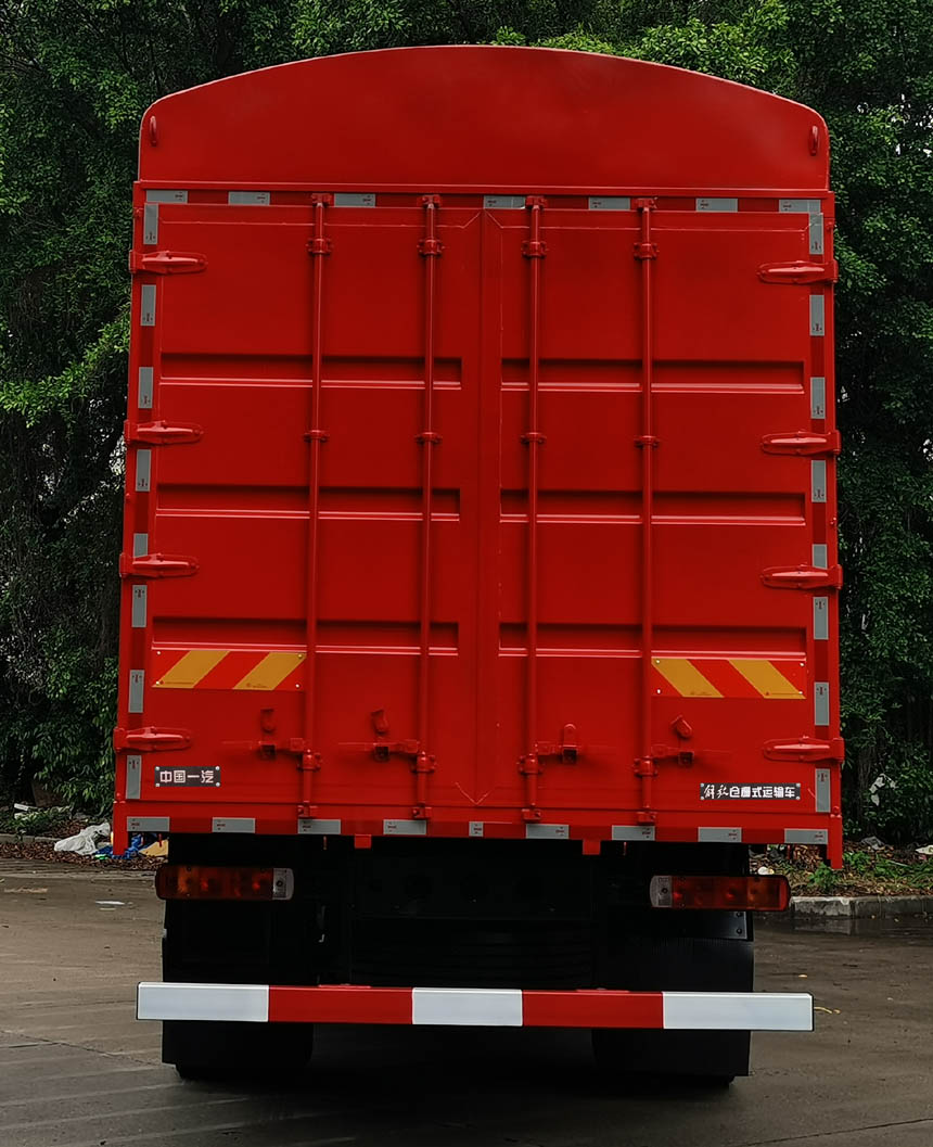 解放牌CA5170CCYP28K8L2E6A90倉柵式運輸車公告圖片