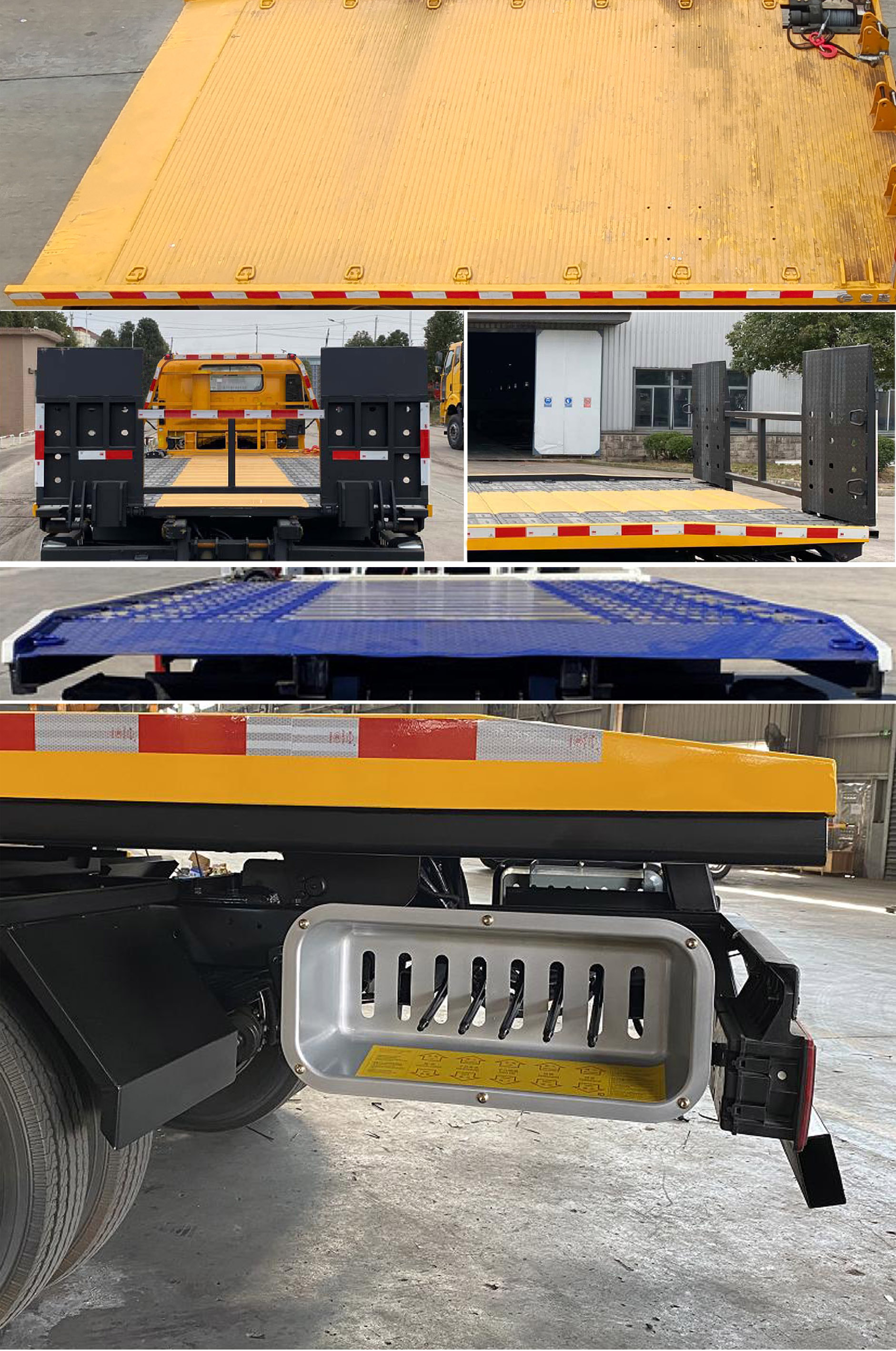 楚勝牌CSC5040TQZPW6L清障車(chē)公告圖片