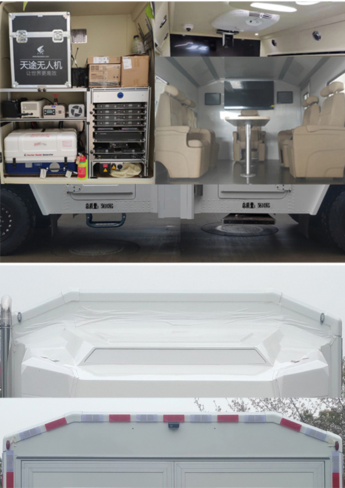 凱福萊牌NBC5061XZH01指揮車公告圖片