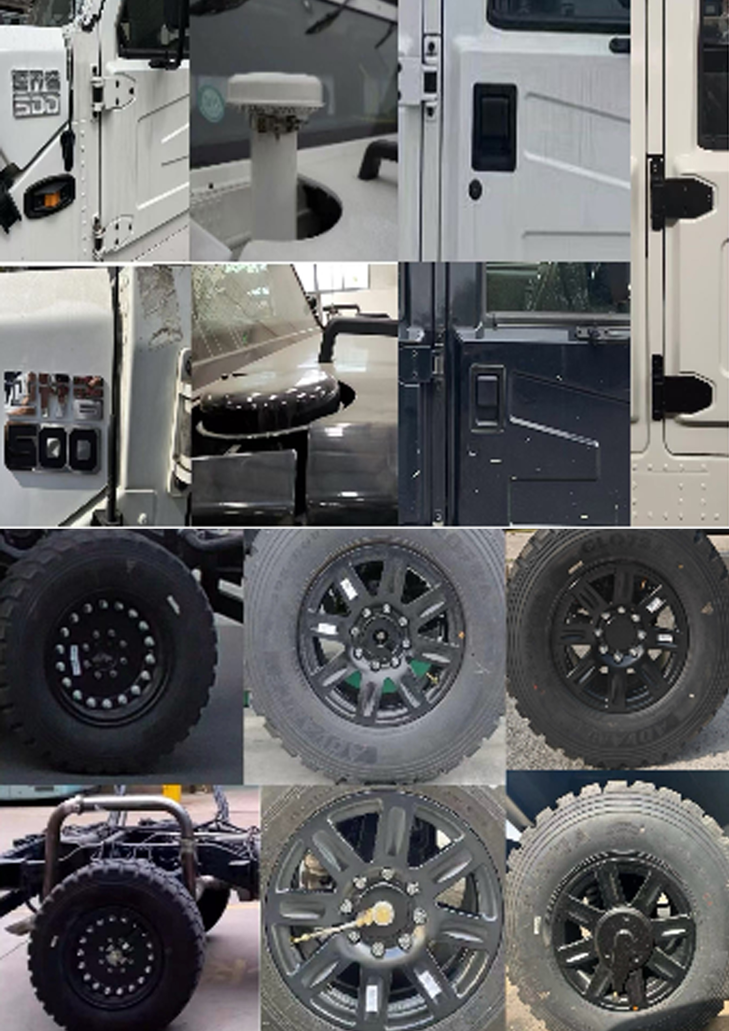 凱福萊牌NBC5061XZH01指揮車公告圖片