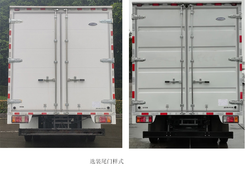 慶鈴牌(繁體)牌QL5070XXYBEVECHA2純電動(dòng)廂式運(yùn)輸車公告圖片