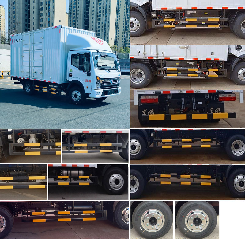東風(fēng)牌DFA5040XXYEBEV3純電動(dòng)廂式運(yùn)輸車公告圖片