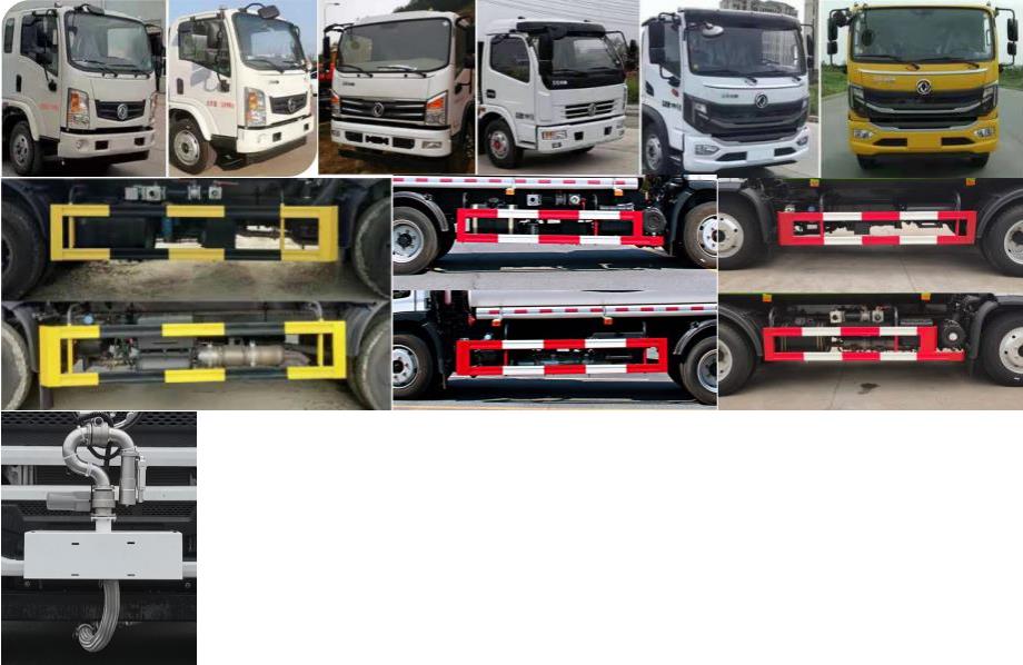 旺龍威牌WLW5121GPSE綠化噴灑車公告圖片