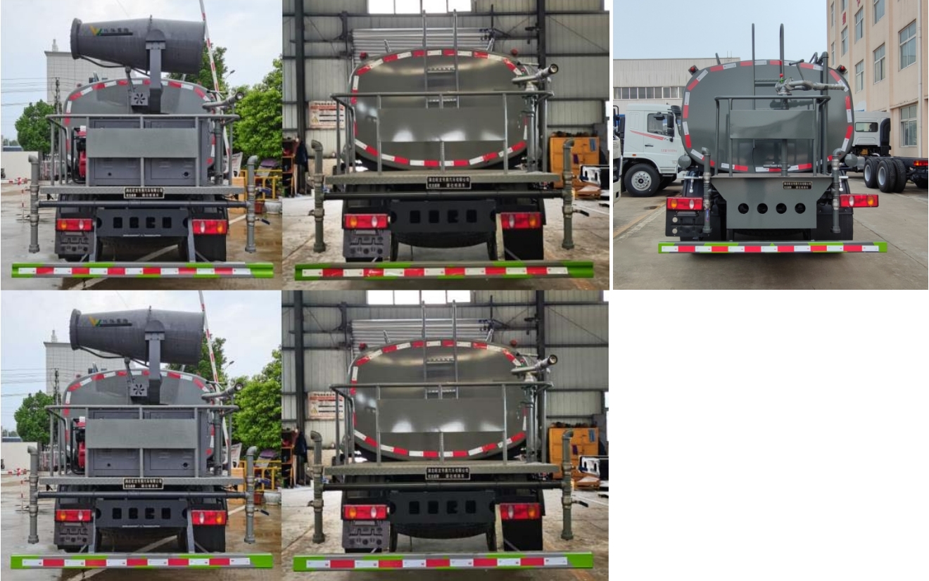 旺龍威牌WLW5121GPSE綠化噴灑車公告圖片