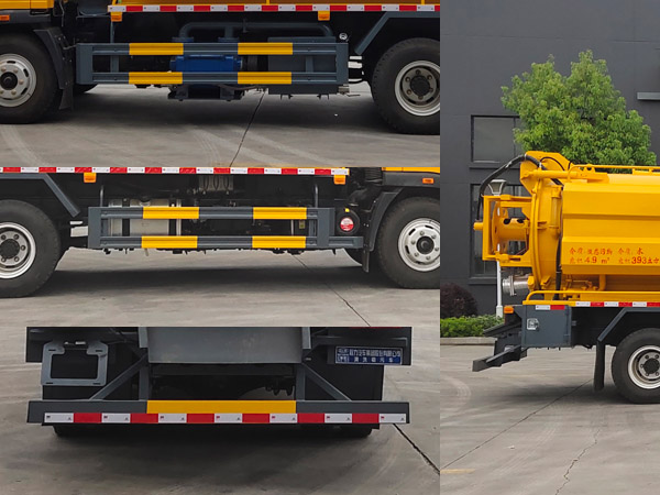 程力牌CL5110GQWZ6HQ清洗吸污車公告圖片