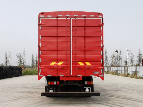 豪曼牌ZZ5248CCYKC0FB1倉柵式運輸車公告圖片