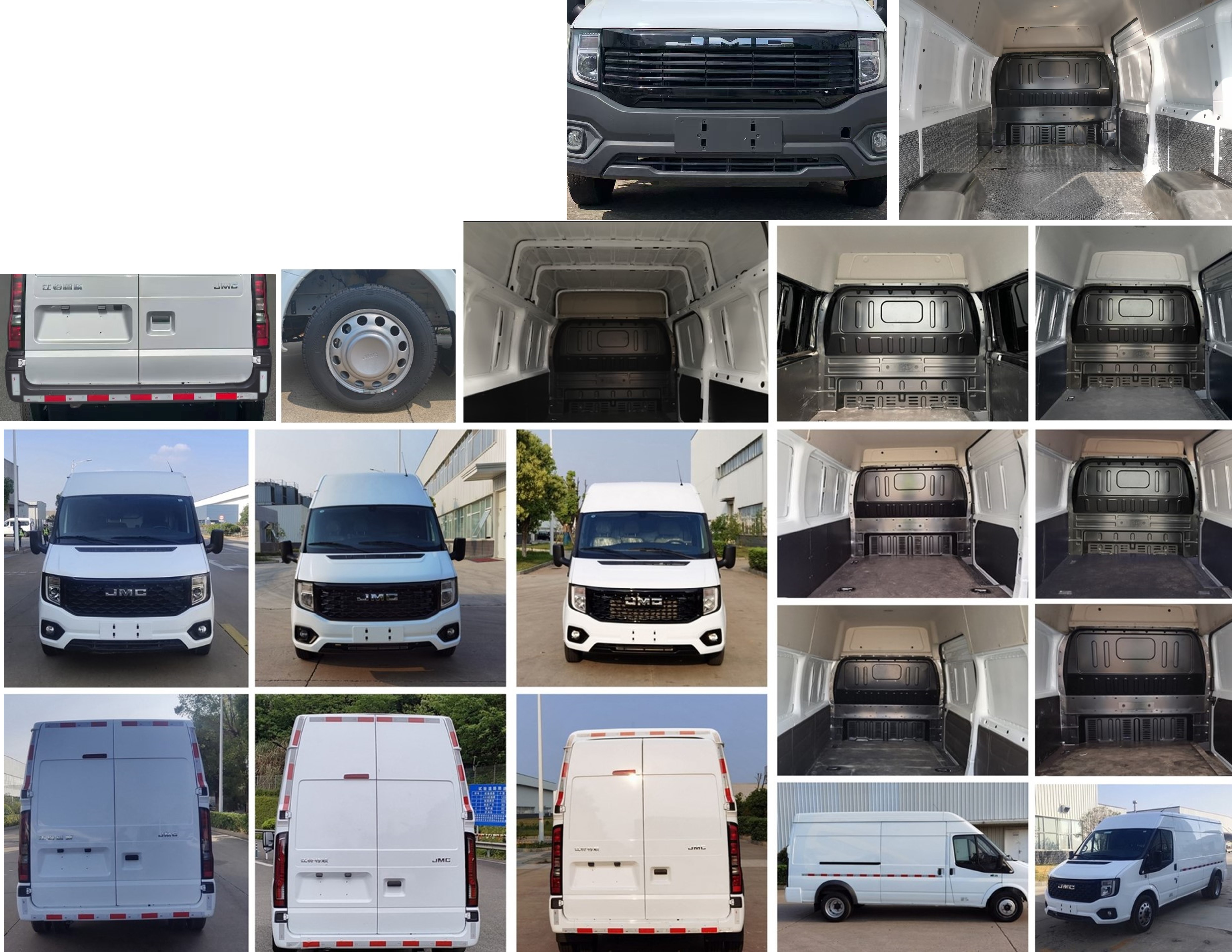 江鈴牌JX5045XXYTJ-N6廂式運(yùn)輸車公告圖片