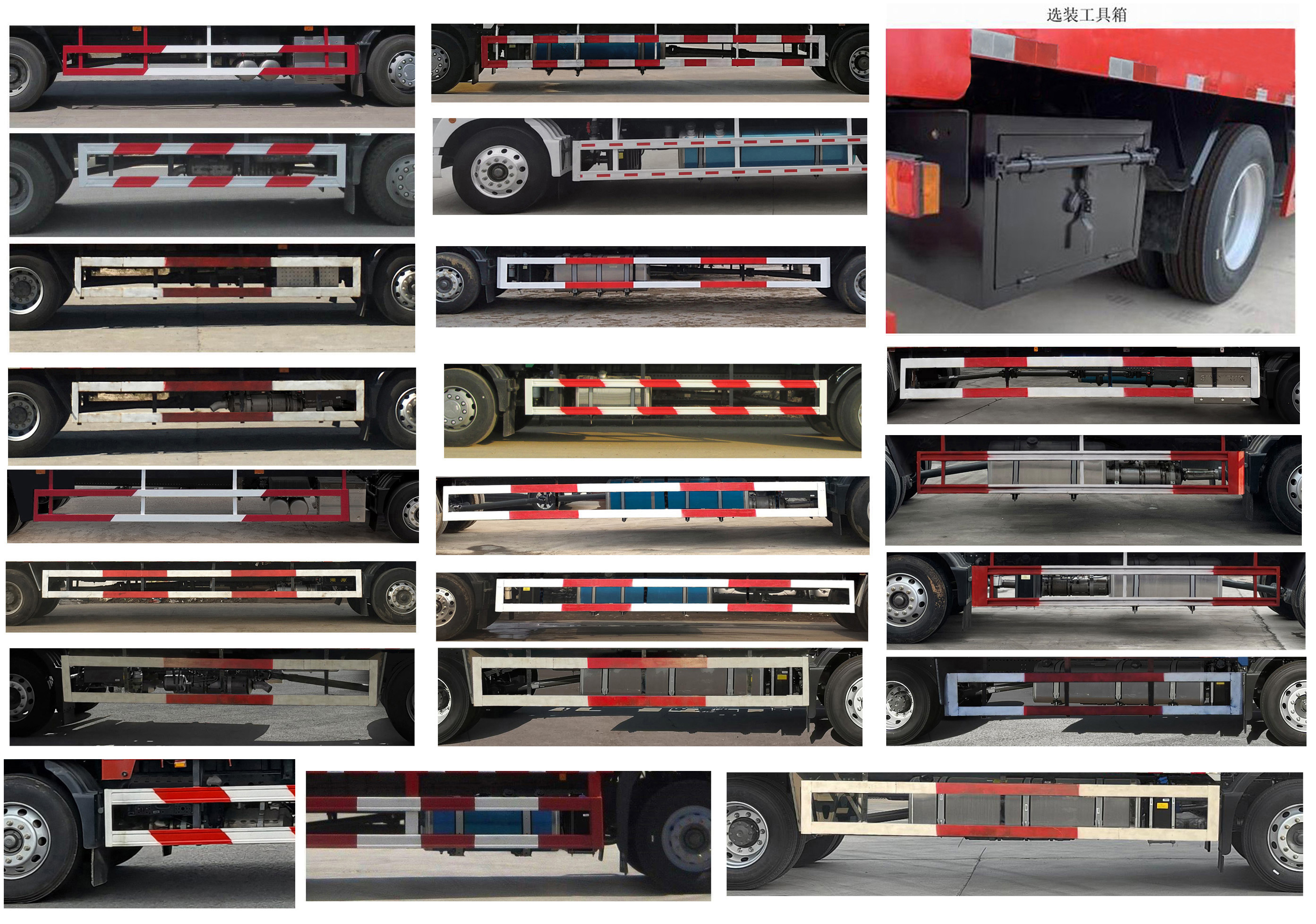 汕德卡牌ZZ5186XYKK501GF1B1翼開啟廂式車公告圖片