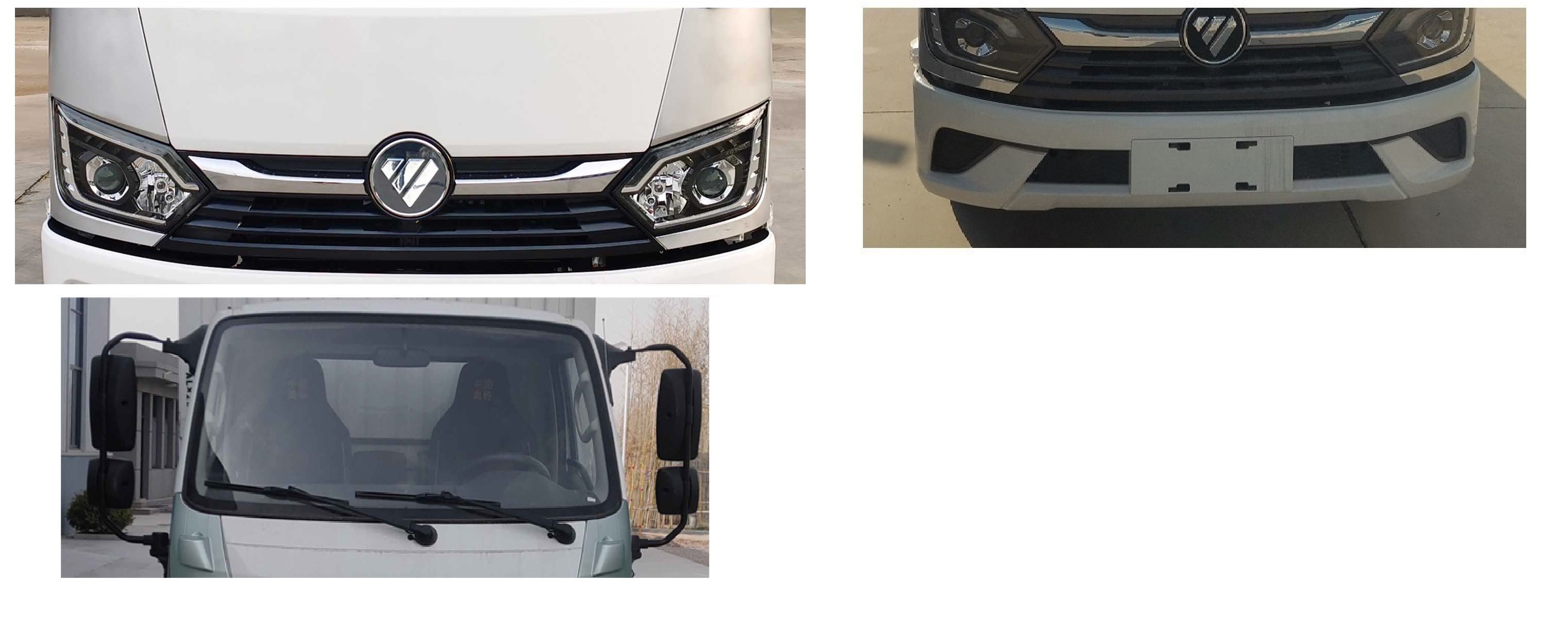 福田牌BJ5044XYK9JBA-AB1翼開啟廂式車公告圖片