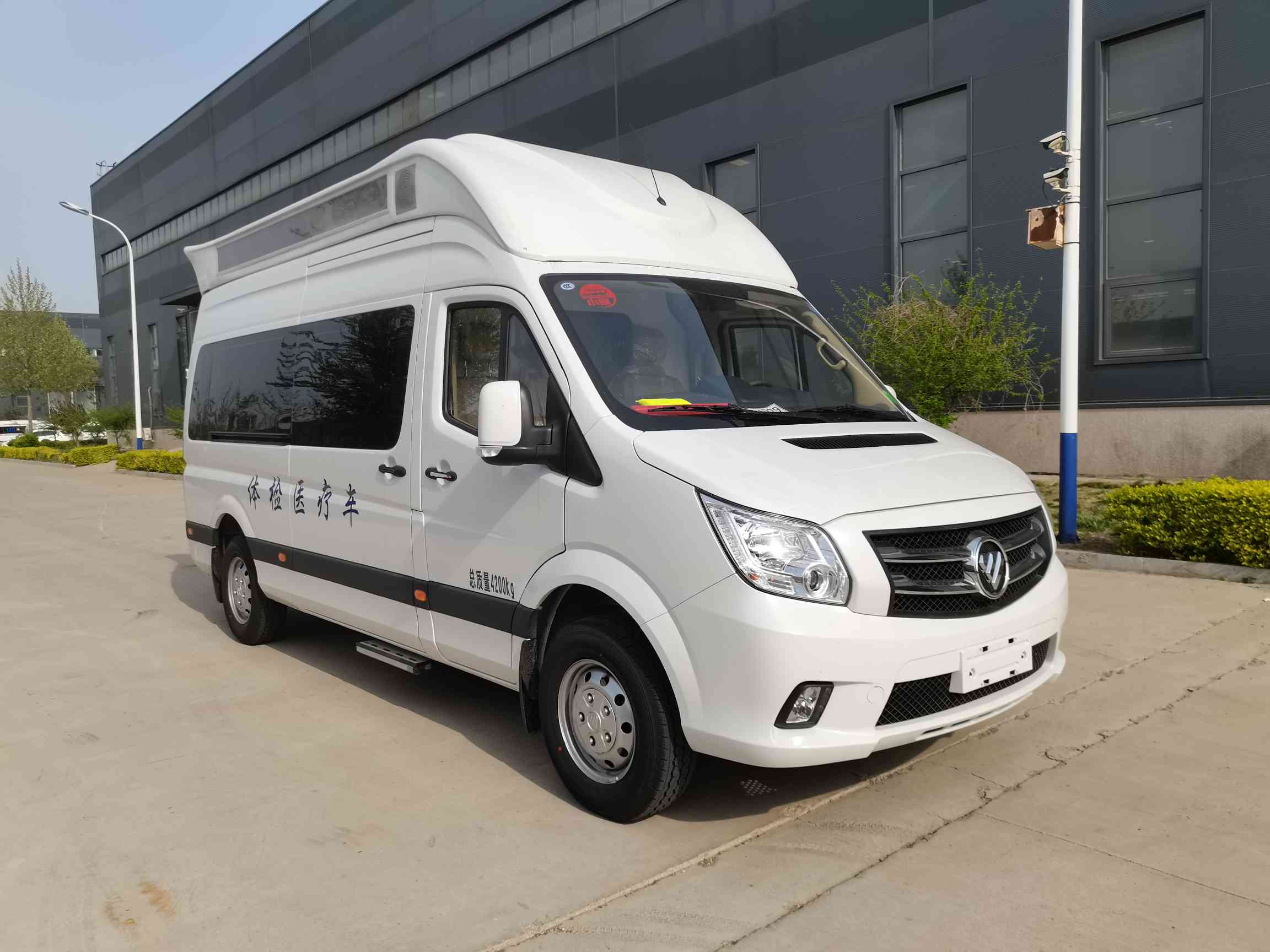 中衛(wèi)誠信牌AZW5041XYL體檢醫(yī)療車