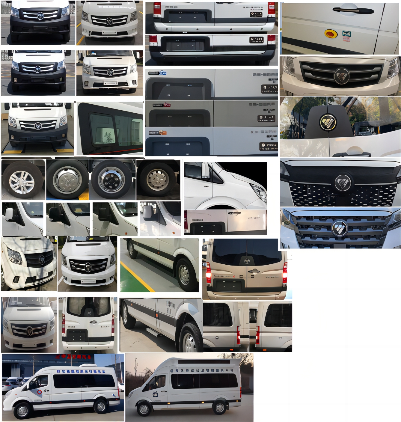 中衛(wèi)誠信牌AZW5041XYL體檢醫(yī)療車公告圖片