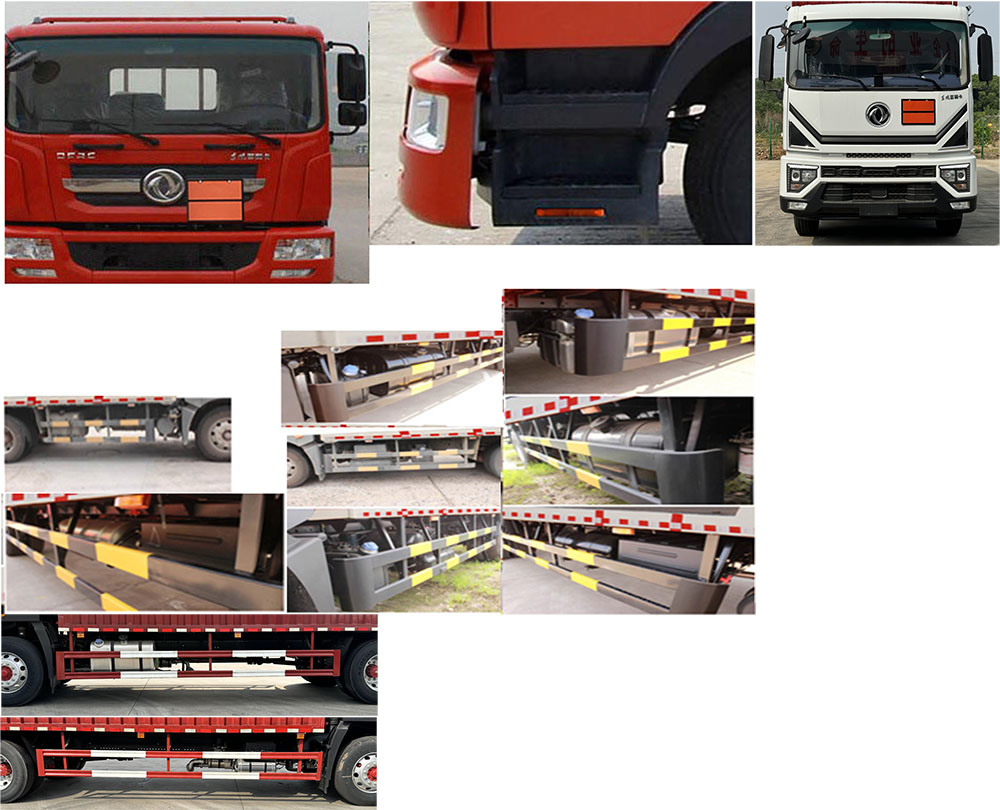 豐霸牌STD5185TQPEQ6氣瓶運(yùn)輸車公告圖片