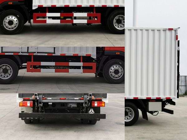 豪曼牌ZZ5048XXYF17FB4廂式運輸車公告圖片