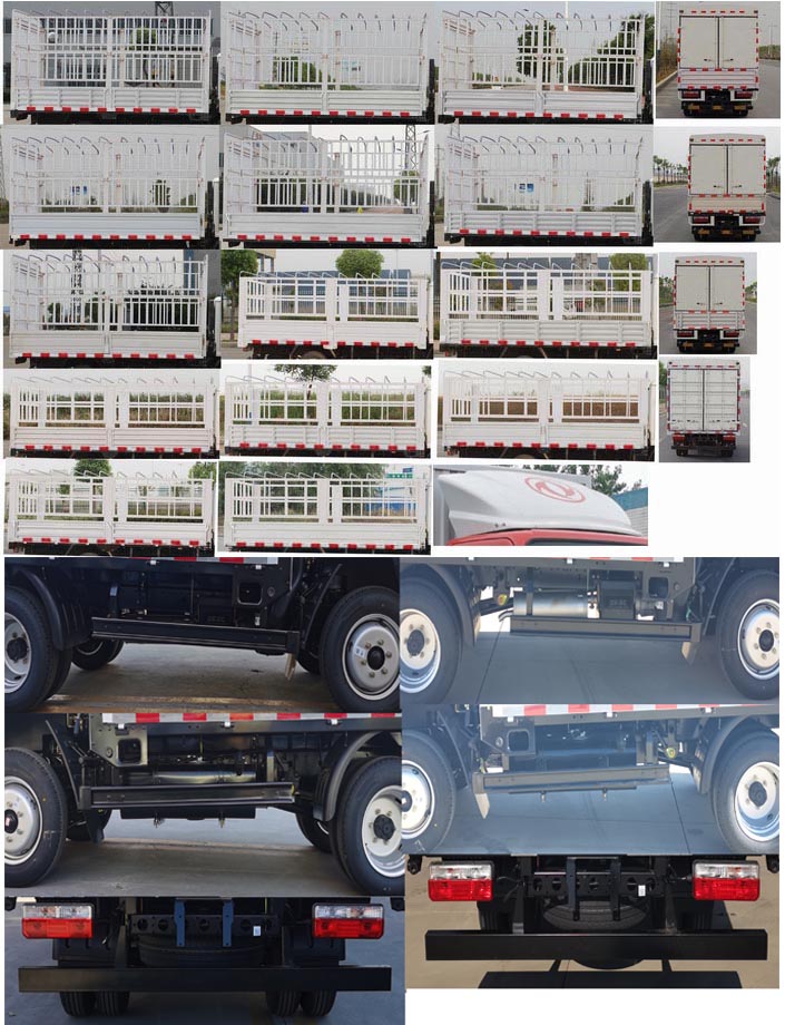 東風(fēng)牌EQ5031CCY3EDFAC倉(cāng)柵式運(yùn)輸車公告圖片