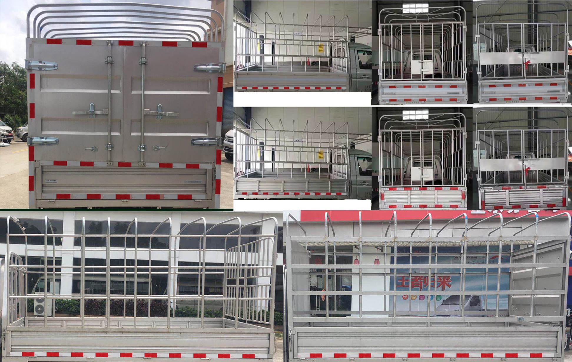 東風(fēng)牌EQ5031CCY3EDFAC倉(cāng)柵式運(yùn)輸車公告圖片