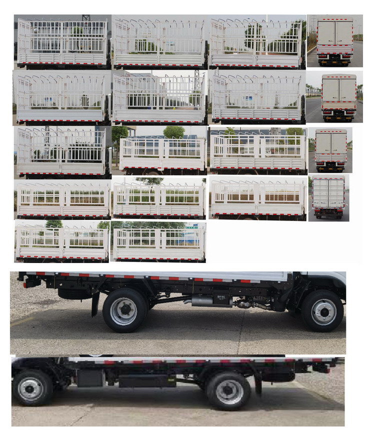 東風(fēng)牌EQ5033CCY3EDFAC倉(cāng)柵式運(yùn)輸車公告圖片