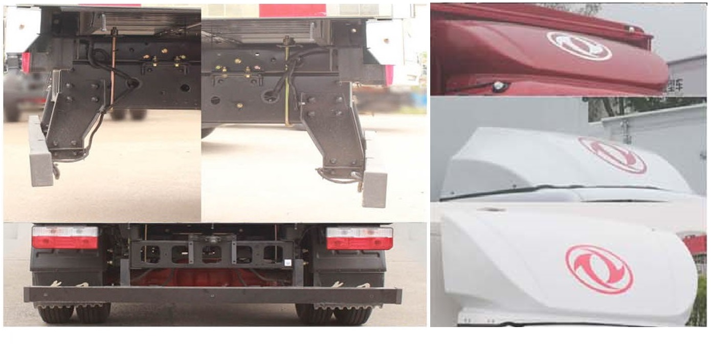 東風(fēng)牌EQ5040CCY2EDFAC倉柵式運(yùn)輸車公告圖片