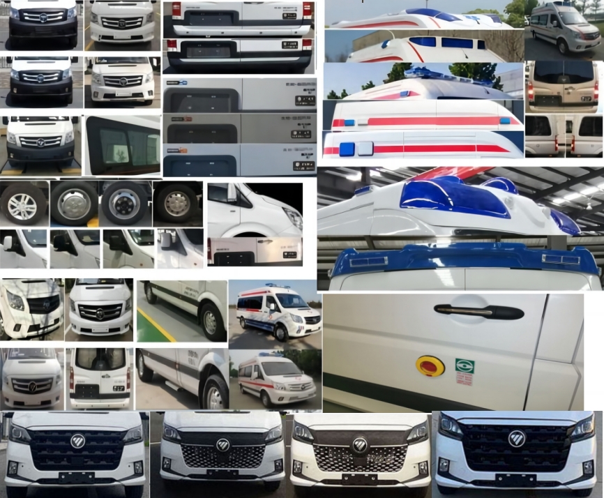 中衛(wèi)誠(chéng)信牌AZW5040XJHV4救護(hù)車公告圖片