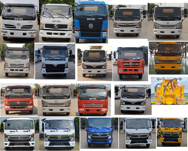 程力威牌CLW5141GQW6XC清洗吸污車公告圖片