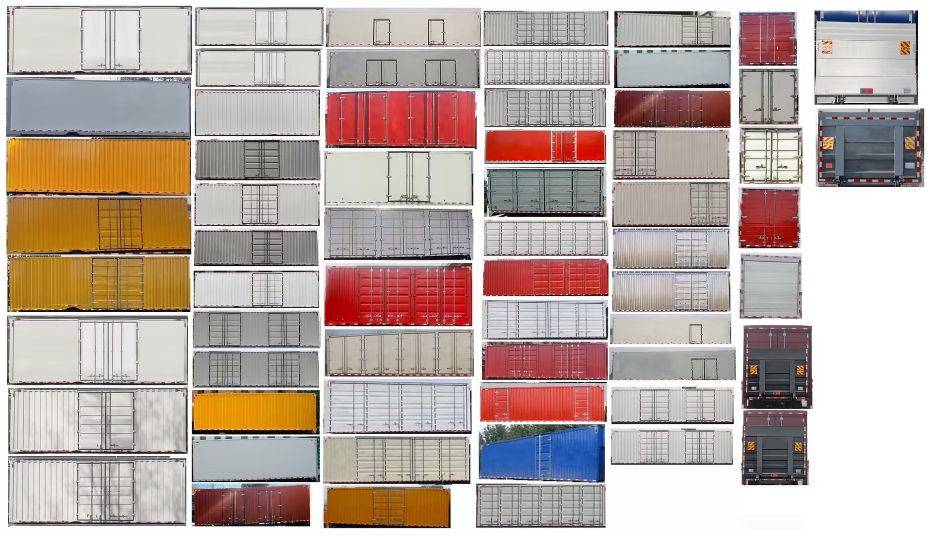乘龍牌LZ5111XXYL2AC1廂式運輸車公告圖片