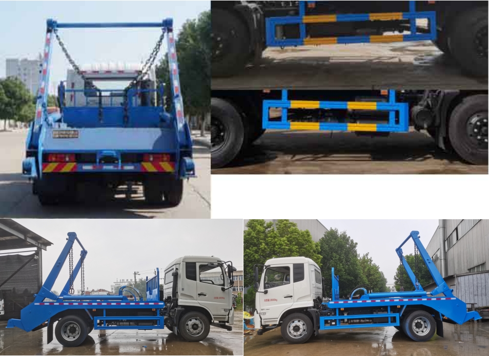 旺龍威牌WLW5181ZBSD擺臂式垃圾車公告圖片