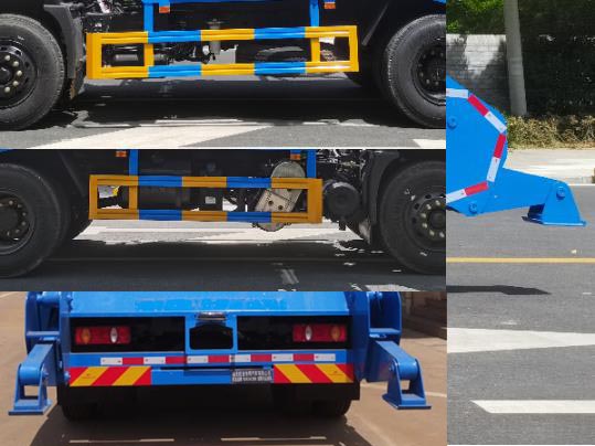 旺龍威牌WLW5181ZBSD擺臂式垃圾車公告圖片