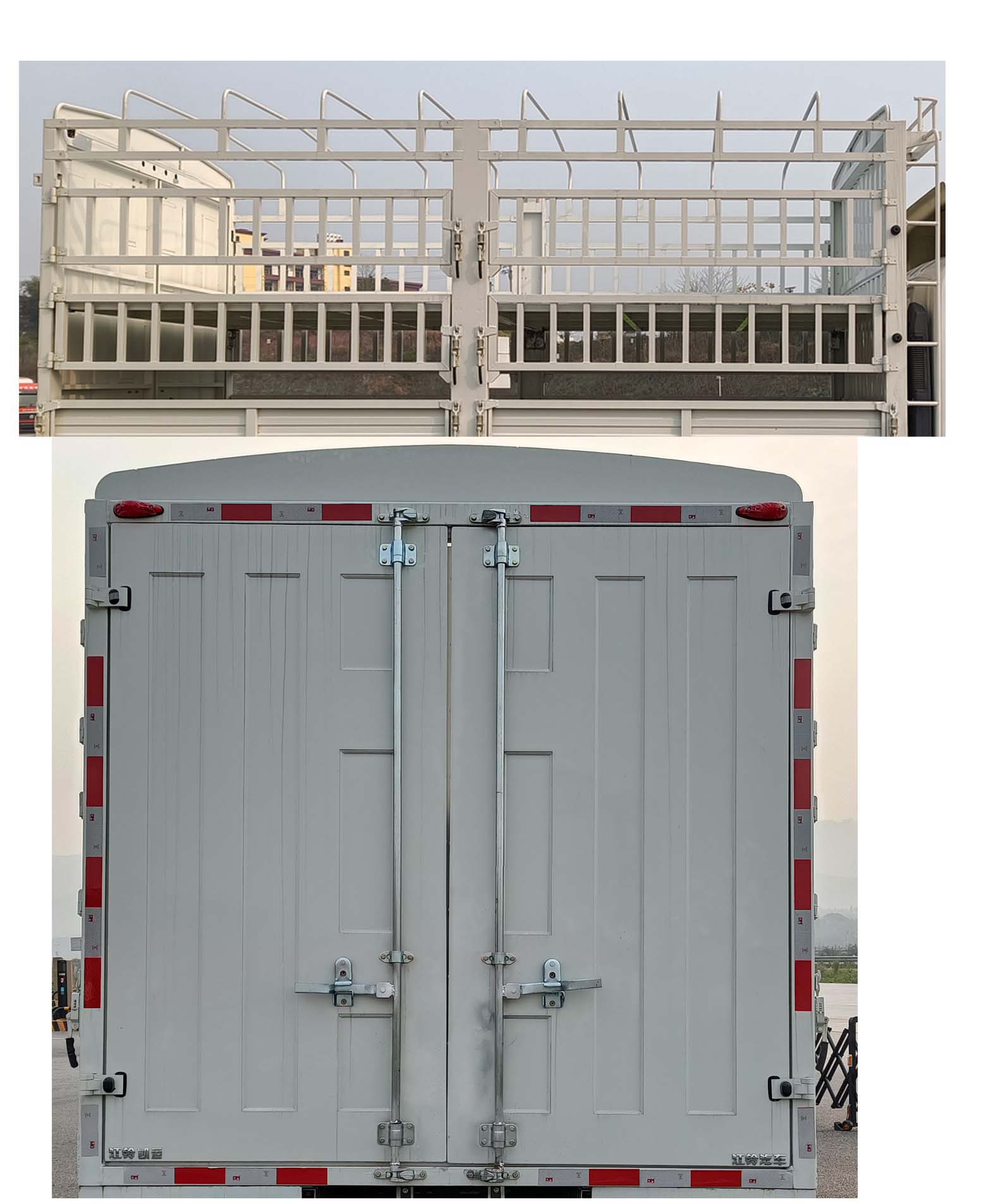 江鈴牌JX5044CCYTGJ26倉柵式運(yùn)輸車公告圖片